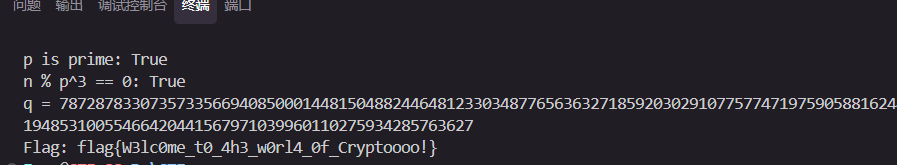 image-20250929171127388