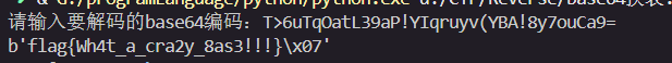 image-20250929172751542