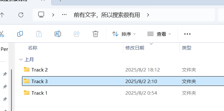 image-20250929230742555