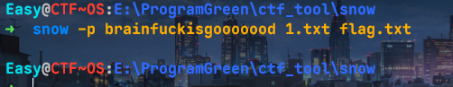 image-20250930013230197