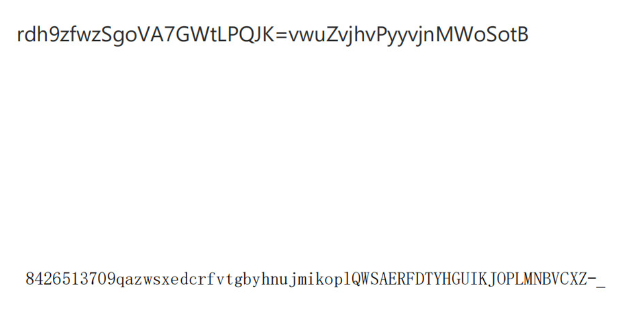 image-20250930020303570
