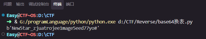 image-20250930022626293