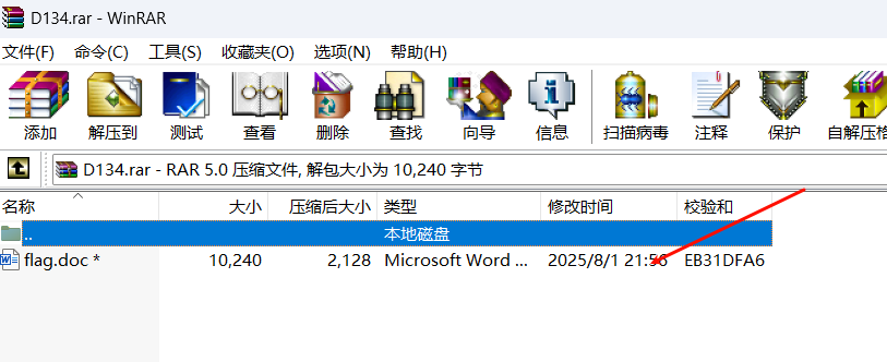 image-20250930023213242