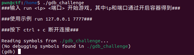 image-20250930142638665