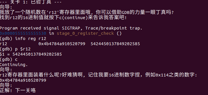image-20250930143000631