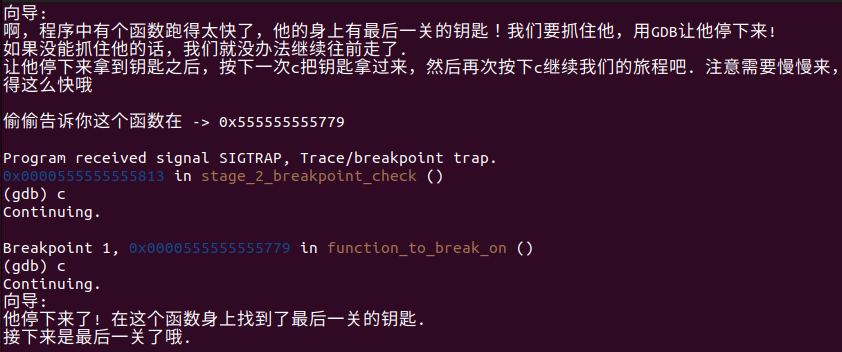 image-20250930143752740