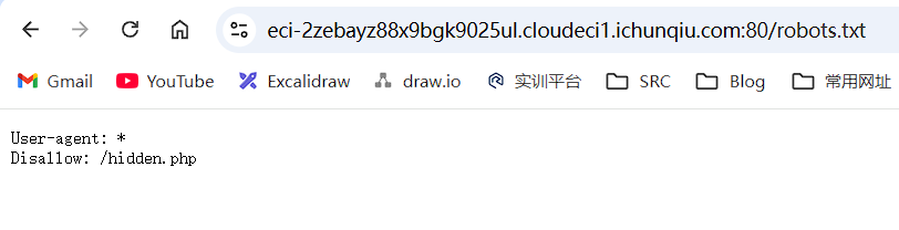 image-20250930144920056