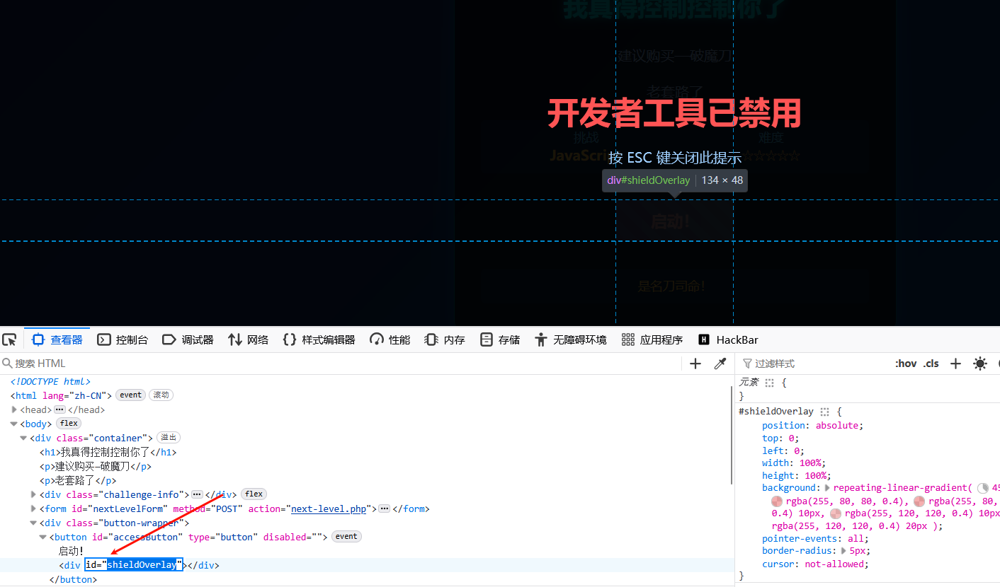 image-20250930153718919
