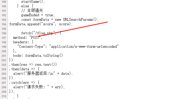 image-20250930154918445