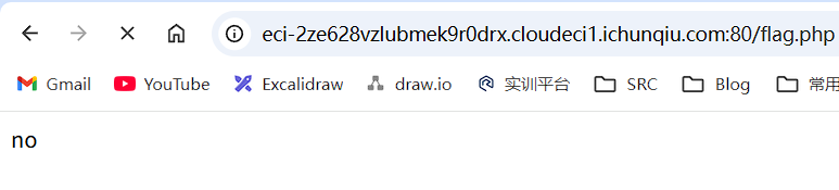 image-20250930155010048