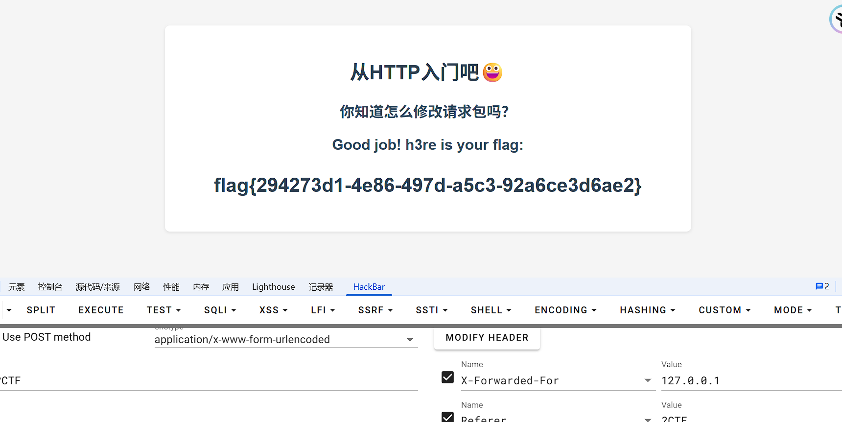 image-20251004111716803