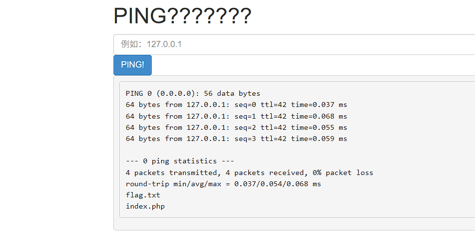 image-20251004113929437