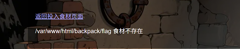 image-20251004123416657