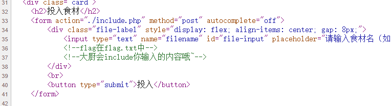 image-20251004123711896