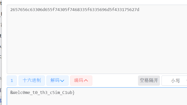 image-20251004142954375