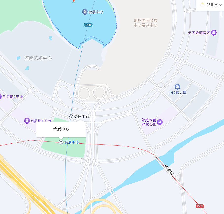 image-20251004192220473