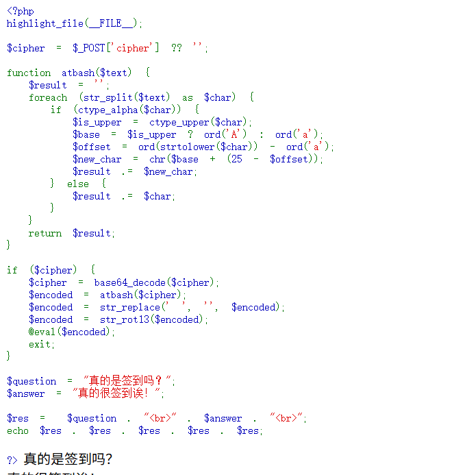 image-20251006120648789