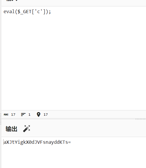 image-20251006122152939
