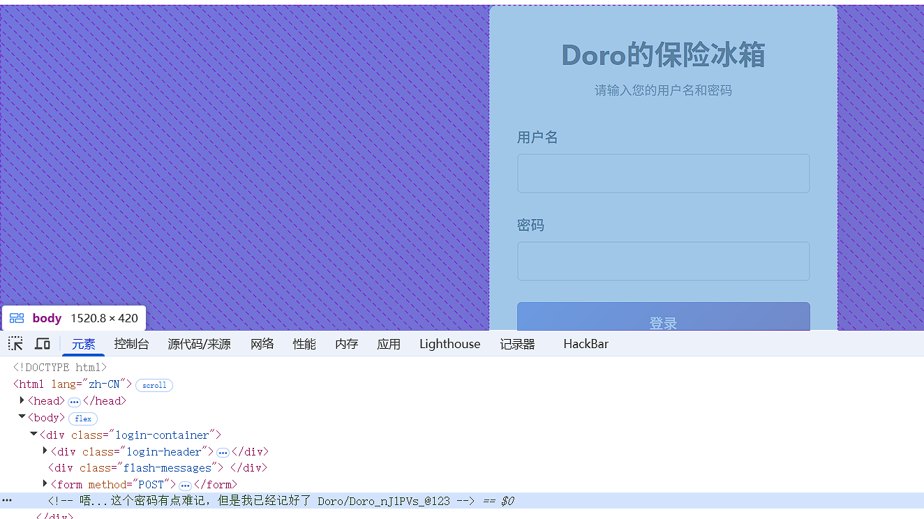 image-20251006122645760