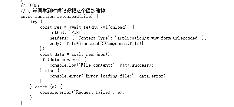 image-20251006134640667