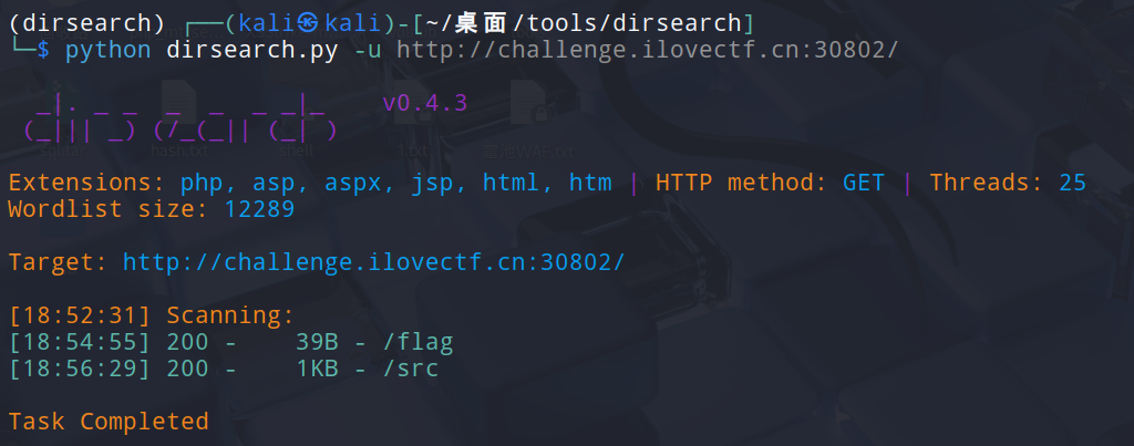 image-20251012185835332