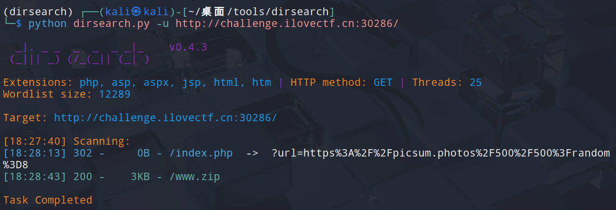image-20251014184655784